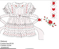 Rosebud SweetHeart Twirl dress: ETA January